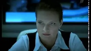 След 5 серия