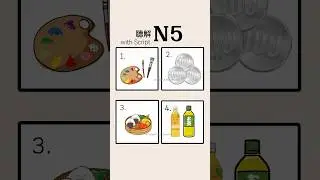 JLPT N5 listening practice with script 