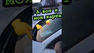 Тинькоф карта доставка до деревни