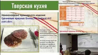 Теплик с медом. История возникновения и технология приготовления «Дружной семейки»
