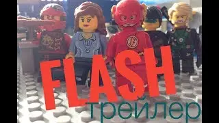 FLASH трейлер первой половины 1 сезона