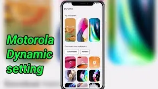 moto g73 dynamic interactive setting / customizing wallpaper