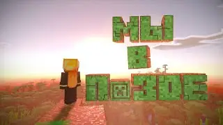 МЫ В П@ЗДЕ •Minecraft Bedrock Edition + RTX•