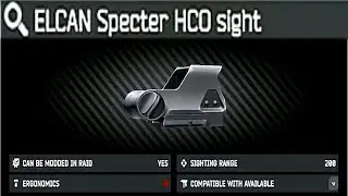 NEW META SIGHT - ELCAN Specter HCO (BATMAN SIGHT)