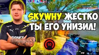 S1MPLE УДИВЛЕН 200IQ МУВОМ ОТ SKYWHYWALKER! СИМПЛ ИГРАЕТ НА СТАРОМ COBBLESTONE vs EVELONE (CS:GO)