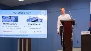 Autodesk CAM для программирования ЧПУ-обработки