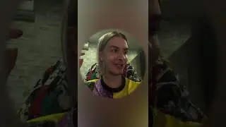 ИВАН 