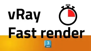 vRay test render settings - إعدادات الرندر التجريبي