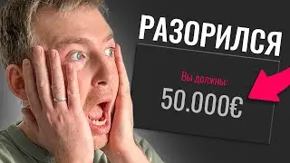 (SUB) Мобильные операторы в Словакии, всё что нужно знать о мобильной связи и интернете