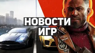 Главные новости игр | Deathloop, Test Drive Unlimited: Solar Crown, Epic Games, возвращение Atari