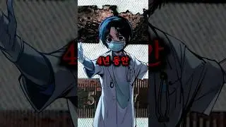 x-ray촬영후 충격적인 결과!! 머리에 들어있는 칼...?