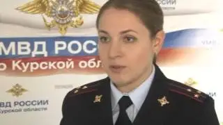 Рейд ОМОН