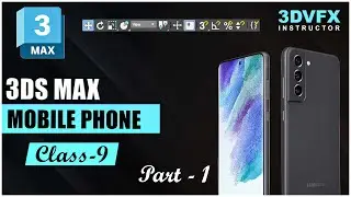 3ds Max Phone Modeling Tutorial: Design a Realistic Phone