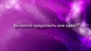 Video Bonus - рекламная площадка для видео роликов!