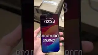 Опасно ли покупать айфон на Авито