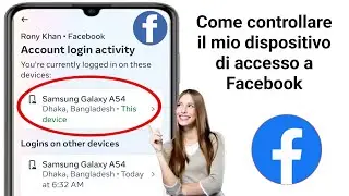 Come controllare il mio dispositivo di accesso a Facebook (aggiornamento 2024) |