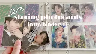 🌷storing kpop photocards | new collection + binder !