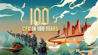 Animation: CPC in 100 years