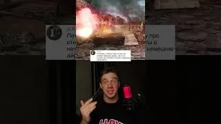 Легендарная игра про войну от деда?! 