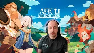 #shorts AFK Journey / ПУТЬ НОВИЧКА ДЕНЬ 1 / ПЕРВЫЕ КРУТКИ 💥 ПОЧЕМУ МНЕ ТАК НРАВИТСЯ?