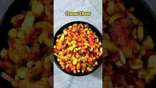Peanut Chaat 