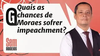 O Supremo está sem moral - Jorge Serrão | SEM RODEIOS