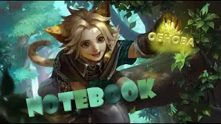 ПЫТАЕМСЯ СЛОВИТЬ КУСОЧЕК МЕТЫ И ЧИТАЕМ ОБНОВУ - Mobile legends