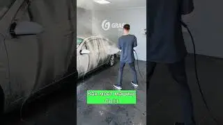 Как моют машину отец и сын?