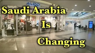 Alnoor Mall مجمع النور Madina KSA #madina