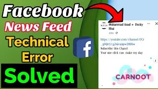 Facebook News Feed Problem Solved | Facebook Technical Error