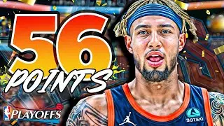 Wild RECORD Breaking Game - NBA 2K24 MyCAREER