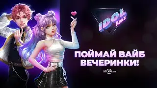 Трейлер Idol Dance