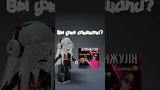 Вы уже слышали песню квинки? #roblox #roblox #roblox #subscribe #subscribe #subscribe #рек #квин