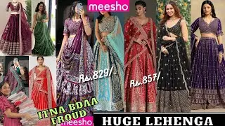 Meesho Huge *Trendy* Wedding Lehenga Haul || Omg 😱 इतना अच्छा कैसे आ गया🤭|| Under Rs.? ||Ghtiya ?