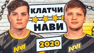 10 лучших клатчей НАВИ в 2020 году! CS:GO