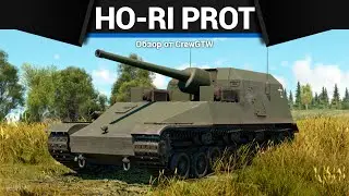 БЫВШАЯ ИМБА ЯПОНИИ Ho-Ri Prototype в War Thunder