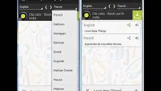 Translate Sentence & Words in Any Language with Audio (Dictionary All languages)