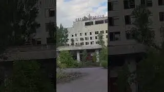 City of Pripyat - Chernobyl Exclusion Zone - Ukraine