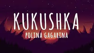 Полина Гагарина - Кукушка (Текст) |  Polina Gagarina - Kukushka (Lyrics) English Translation