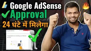 Google AdSense Approval Tips & Trick 2024 || Best Way To Get Adsense Approval On Your Website