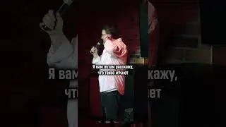 Раньше даже это было лучше #standup #импровизация #стендап #влог