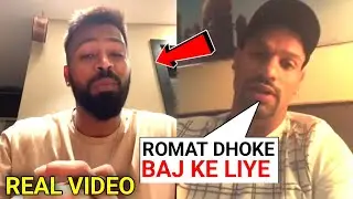 Sikhar Dhawan Late Night Video Call To Hardik Pandya After Hardik Divorced Natasha | Hardik Pandya