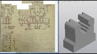 Видеоурок 022. Создание 3D модели пуансона в КОМПАСЕ-3D V18.1.