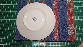 3 стильных косметички из старых джинсов и остатков хлопка / Как сшить косметичку своими руками