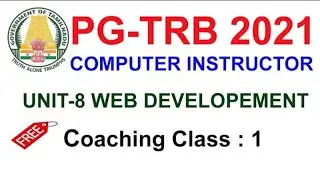 TRB  Computer Instructor WEB DEVELOPEMENT CLASS 1💥💥  | VIBRANT ONLINE ACADEMY