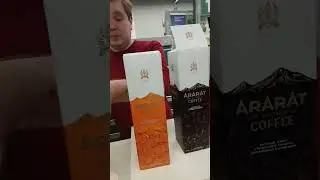 дегустация коньяка 23 февраля Арарат