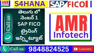 SAP FICO in Telugu // SAP FICO S4HANA Training in Telugu / SAP FICO  Course in Telugu