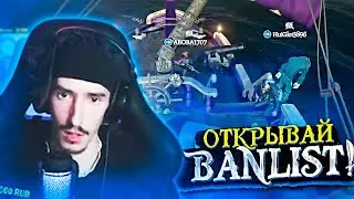 В мире животных - Арена #1 в Sea of Thieves | Море Воров