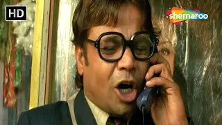 Rajpal Yadav Comedy - जो होगा देखा जायेगा चढ़ जा बेटा अब सूली पे | Anwar Movie Comedy | HD COMEDY