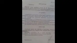 Свои тылы я прекрыла все, на моём примере прикрывайте свои 20.10.21г.